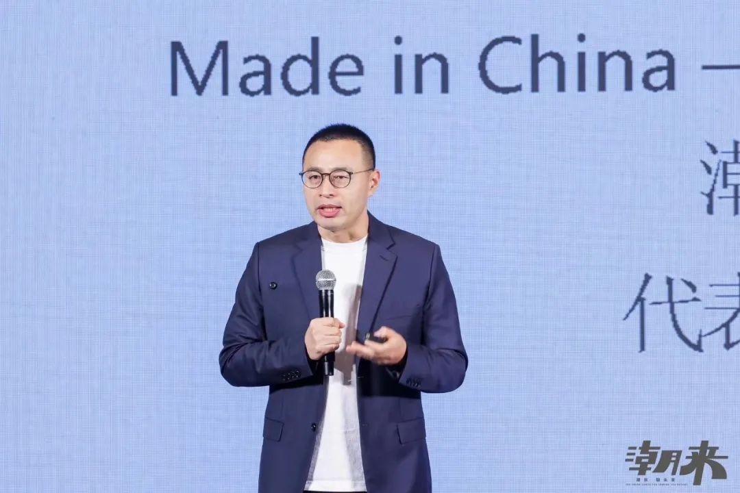 向“新”引領(lǐng) 進(jìn)階價值高地 | 2024中國時尚大會在海寧皮革城盛大舉辦