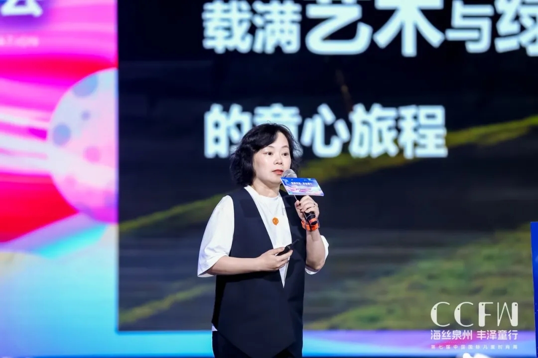 煥新時(shí)尚 逐夢童行 | 2024中國童裝品牌創(chuàng)新發(fā)展大會(huì)暨供應(yīng)鏈展順利召開
