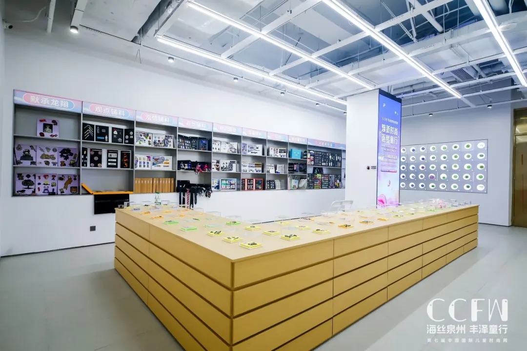 煥新時(shí)尚 逐夢童行 | 2024中國童裝品牌創(chuàng)新發(fā)展大會(huì)暨供應(yīng)鏈展順利召開