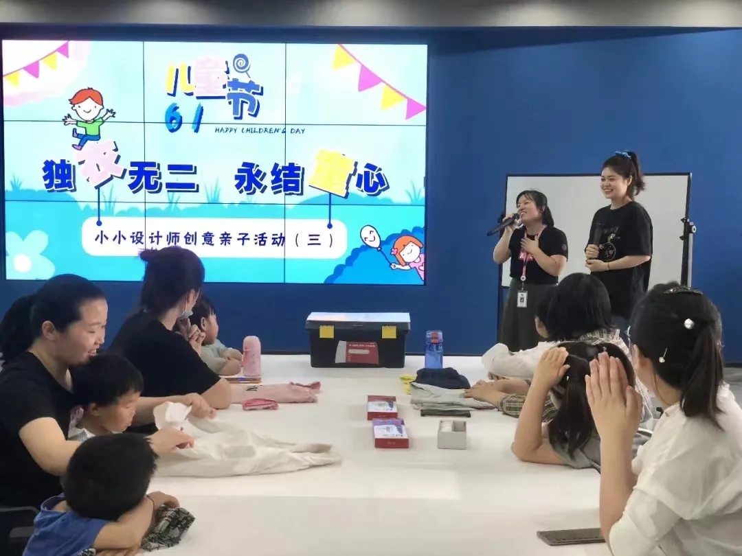 鴻天集團(tuán):積極實(shí)踐以人為本的家庭友好政策